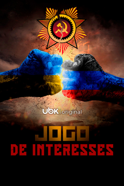Jogo de Interesses