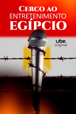 Cerco ao entretenimento egípcio