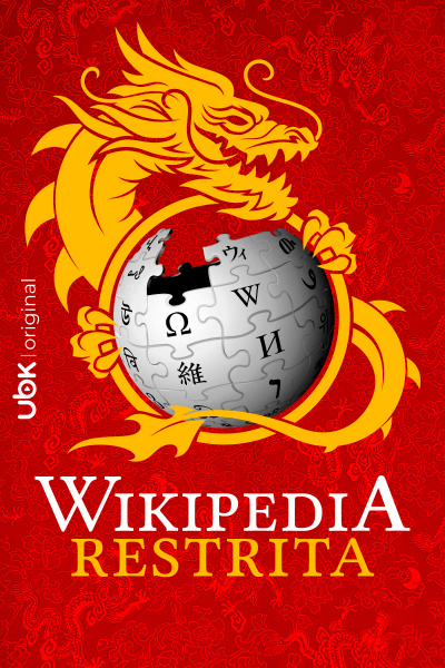Wikipedia restrita
