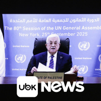 MUNDO - Coreia do Norte está perto de desenvolver ICBM que pode atingir EUA com arma nuclear, diz presidente da Coreia do Sul