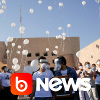 Ubook News - 25/08/2020