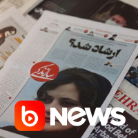 Ubook News - 19/09/2022 - 2ª Edição