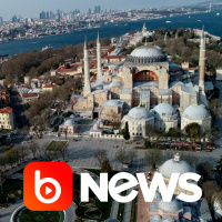 Ubook News - 13/07/2020