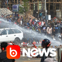 Ubook News - 19/02/2021 - 1ª Edição