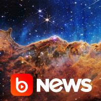 Ubook News - 12/07/2022 - 2ª Edição