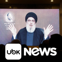 MUNDO - EUA oferecem US$10 milhões por informações sobre financiadores do Hamas