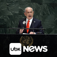 Ouça na Primeira Edição de 26/09/2025