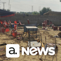 Audimo News - 31/07/2023 - 1ª Edição