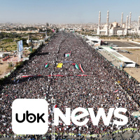 MUNDO - Após vitória em Iowa, Trump vai a tribunal para segundo julgamento de difamação