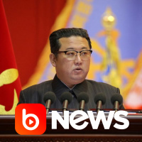 Ubook News - 12/01/2022 - 2ª Edição