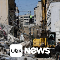 ECONOMIA - Chinesa GAC anuncia produção de veículos no Brasil a partir de 2027