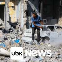 MUNDO - FMI e do Banco Mundial avaliam reconstrução de Gaza e desafios pela frente