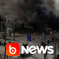 Ubook News - 23/10/2020 - 2ª Edição