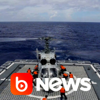 Ubook News - 09/08/2022 - 1ª Edição