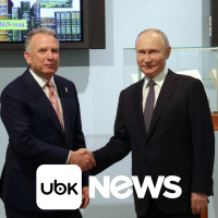 ECONOMIA - Inflação deu galopada, mas vamos trazê-la para baixo, diz Haddad