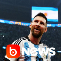 Ubook News - 13/12/2022 - 2ª Edição