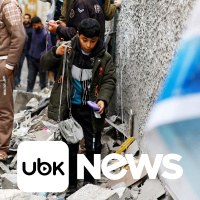 Ouça na Primeira Edição de 17/01/2024