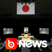 Ubook News - 27/09/2022 - 1ª Edição