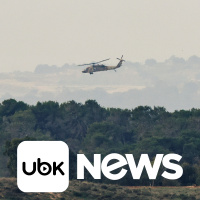  Ouça na Primeira Edição de 07/12/2023