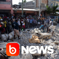 Ubook News - 16/08/2021 - 2ª Edição