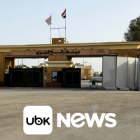 Ouça na Primeira Edição de 02/02/2026