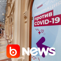 Ubook News - 25/06/2021 - 1ª Edição