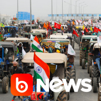 Ubook News - 25/01/2021 - 2ª Edição