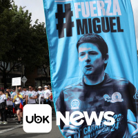 Ouça na Primeira Edição de 11/08/2025