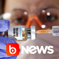 Ubook News - 21/07/2020