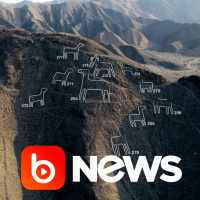 Ubook News - 19/12/2022 - 2ª Edição