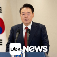 MUNDO – Investigadores da Coreia do Sul pedem mandado de prisão para presidente por lei marcial