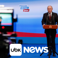 Ouça na Primeira Edição de 18/03/2024