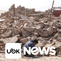 MUNDO - Equipes de resgate procuram sobreviventes de terremoto no Afeganistão