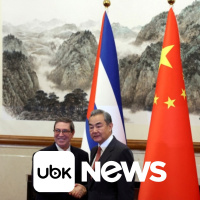 MUNDO - China apoia Cuba contra “interferência externa” durante visita de chanceler a Pequim
