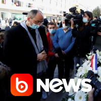 Ubook News - 30/10/2020 - 1ª Edição