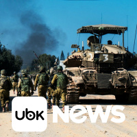 Ouça na Primeira Edição de 30/01/2024