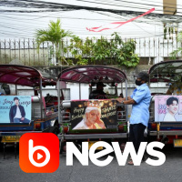 Ubook News - 28/06/2021 - 2ª Edição