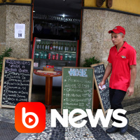 Ubook News - 14/09/2021 - 1ª Edição