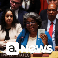 Audimo News - 04/05/2023 - 2ª Edição