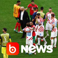 Ubook News - 23/11/2022 - 1ª Edição