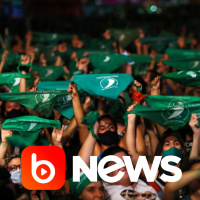 Ubook News - 30/12/2020 - 1ª Edição