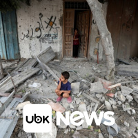 MUNDO - Trump é derrotado em 3ª tentativa de afastar juiz em ação sobre suborno