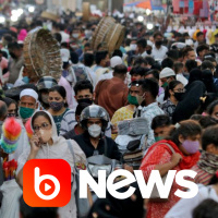 Ubook News - 22/03/2021 - 2ª Edição