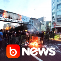 Ubook News - 22/09/2022 - 1ª Edição