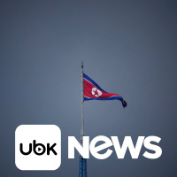 CULTURA - Filme sobre bomba atômica Oppenheimer lidera indicações ao Oscar