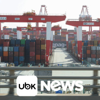 CULTURA - Advogada do príncipe Harry diz em tribunal que decisão sobre segurança dele no Reino Unido é injustificada