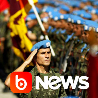 Ubook News - 18/08/2022 - 2ª Edição