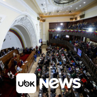 AGRONEGÓCIO - ONS prevê chuvas abaixo da média em hidrelétricas em janeiro, mas melhora de reservatórios