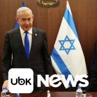 MUNDO - Netanyahu rejeita proposta de cessar-fogo e insiste em vitória total sobre Hamas