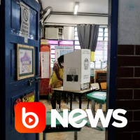 Ubook News - 21/09/2022 - 1ª Edição